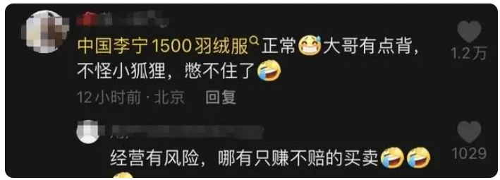 篮球训练专业术语英语怎么说呢_1